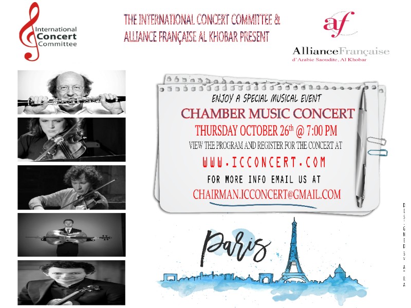 Chamber Music Concert Flyer